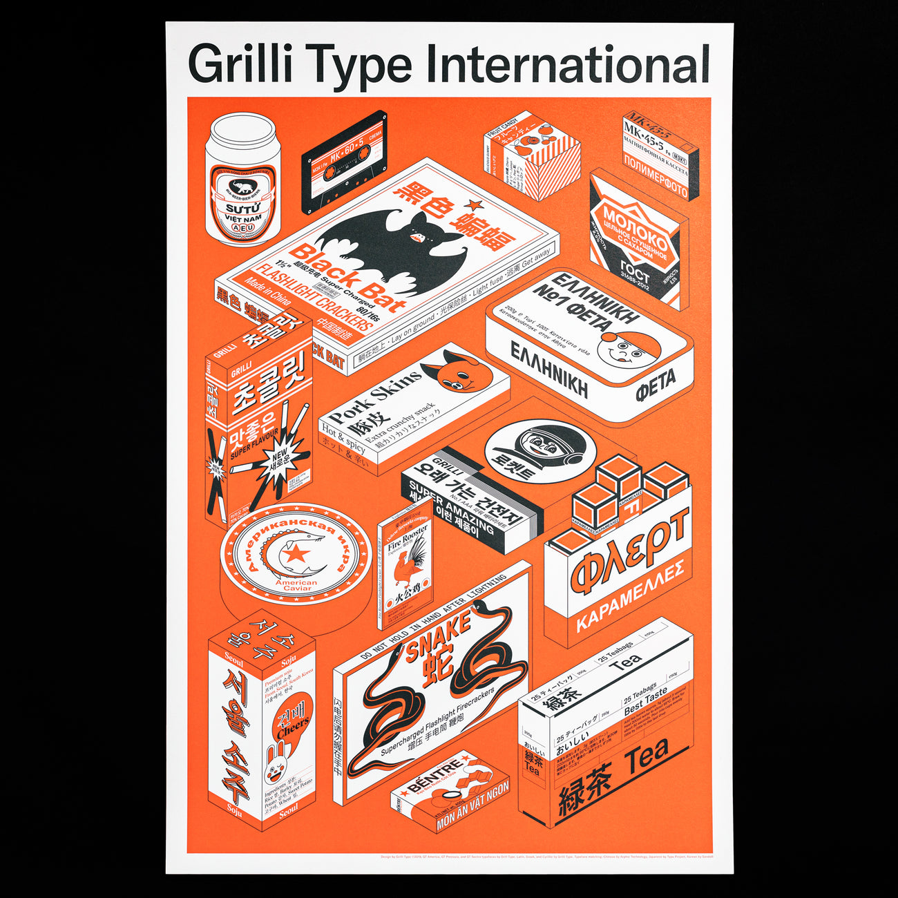 Grilli Type International
